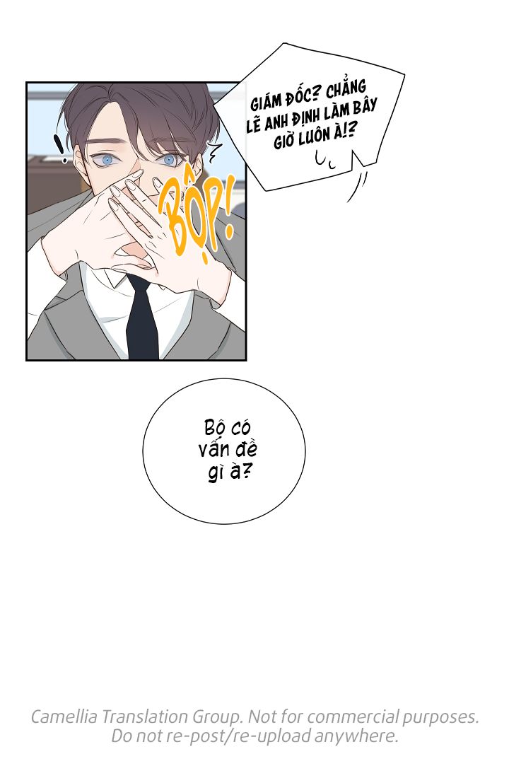 Bí Mật Của Nhân Viên K Chapter 2 - Trang 2