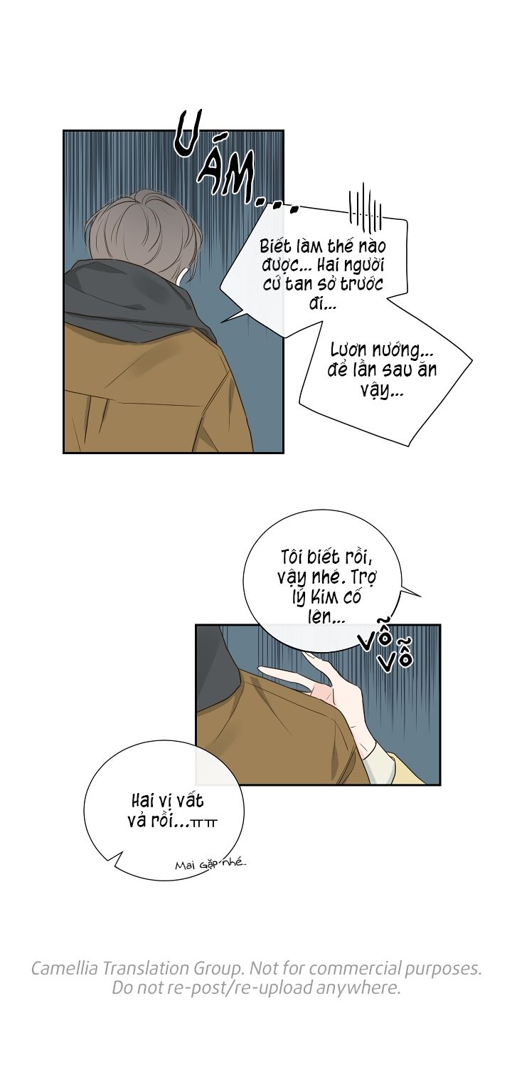 Bí Mật Của Nhân Viên K Chapter 2 - Trang 2