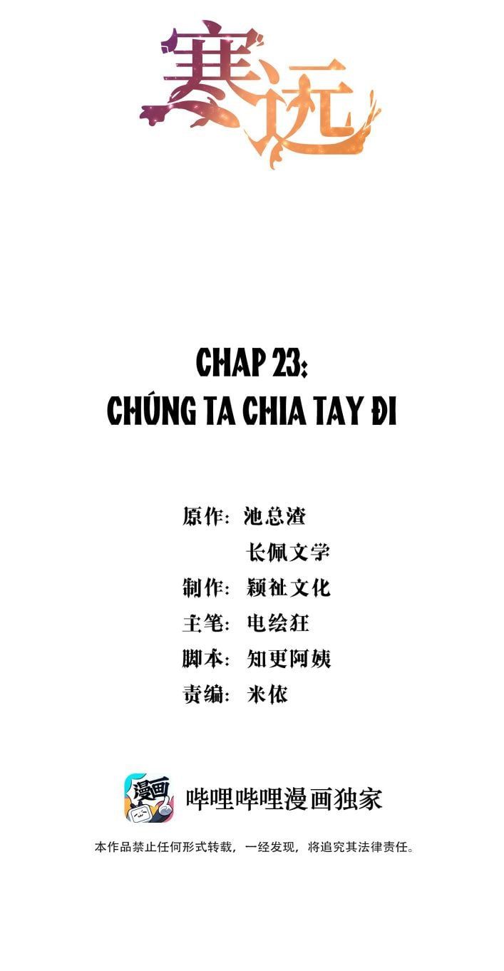 Bí Mật Của Nhân Viên K Chapter 23 - Trang 2