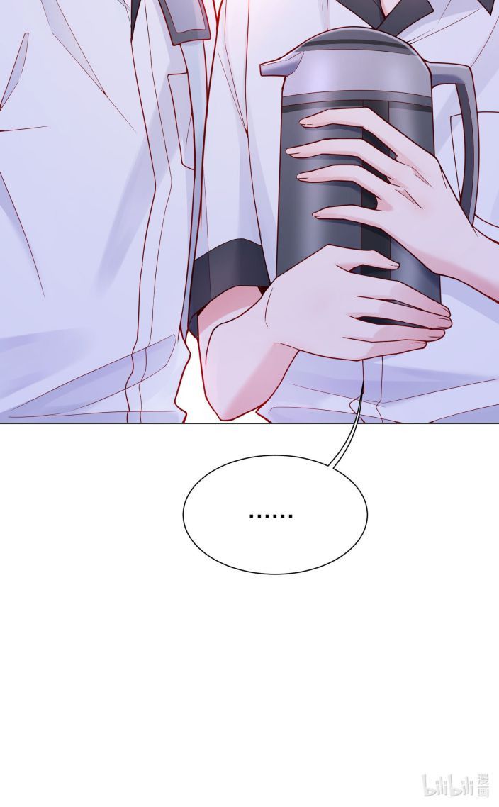 Bí Mật Của Nhân Viên K Chapter 23 - Trang 2