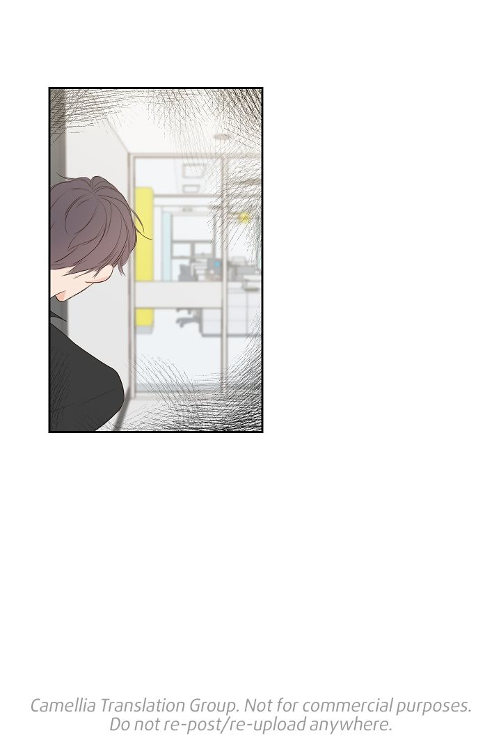 Bí Mật Của Nhân Viên K Chapter 4 - Trang 2