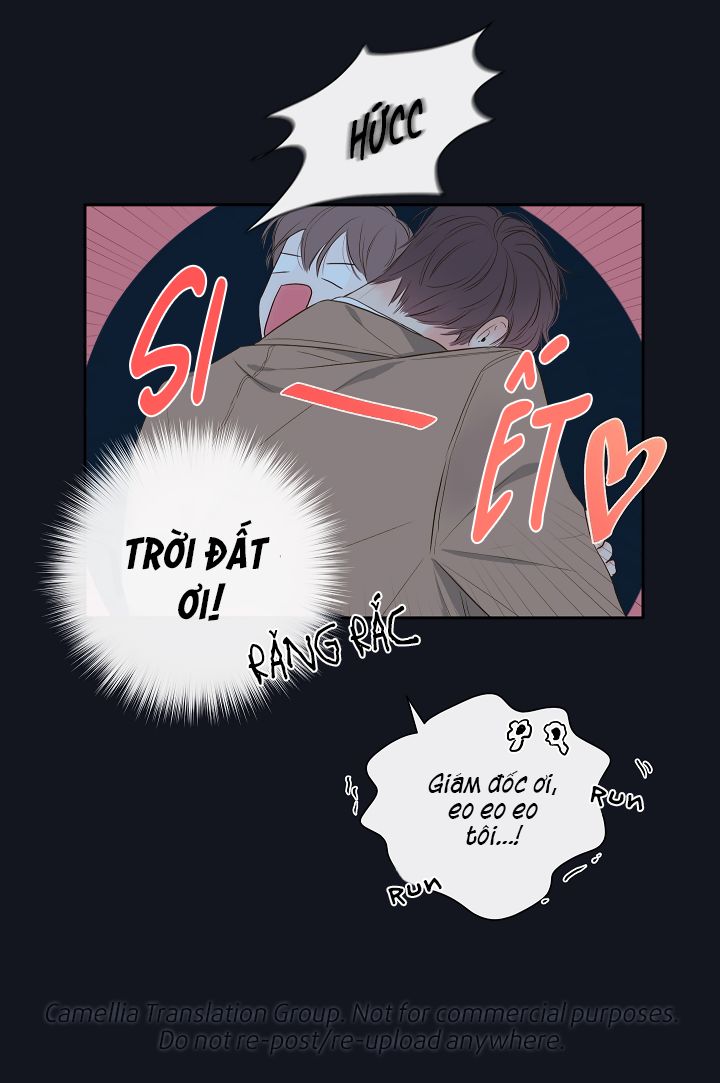 Bí Mật Của Nhân Viên K Chapter 4 - Trang 2