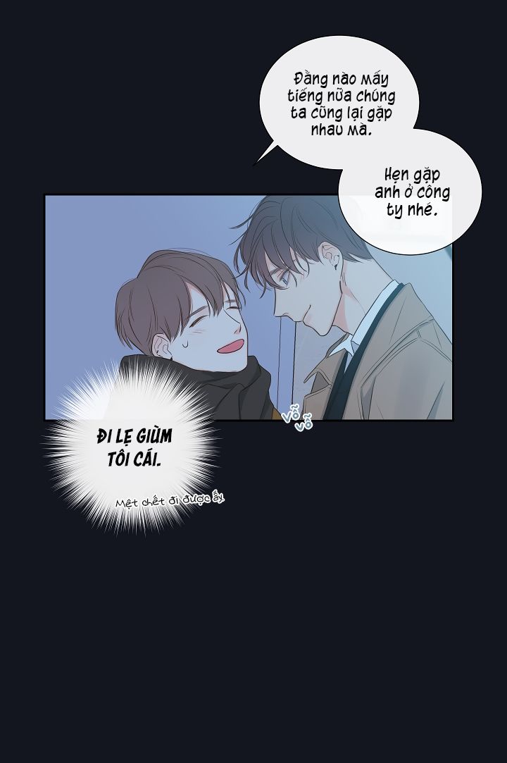 Bí Mật Của Nhân Viên K Chapter 4 - Trang 2