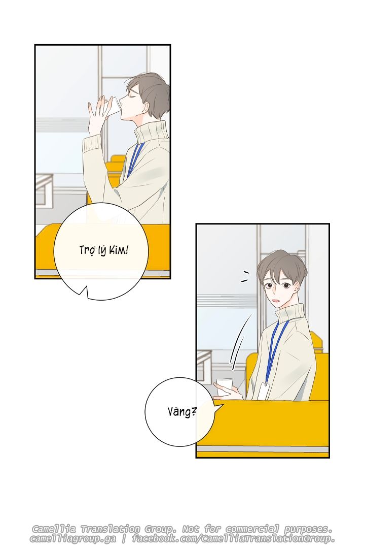 Bí Mật Của Nhân Viên K Chapter 5 - Trang 2