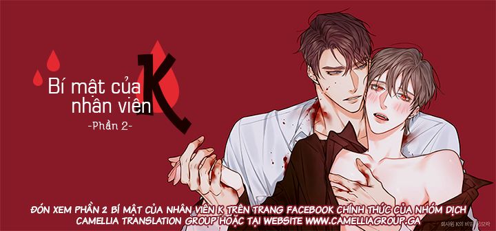 Bí Mật Của Nhân Viên K Chapter 5 - Trang 2