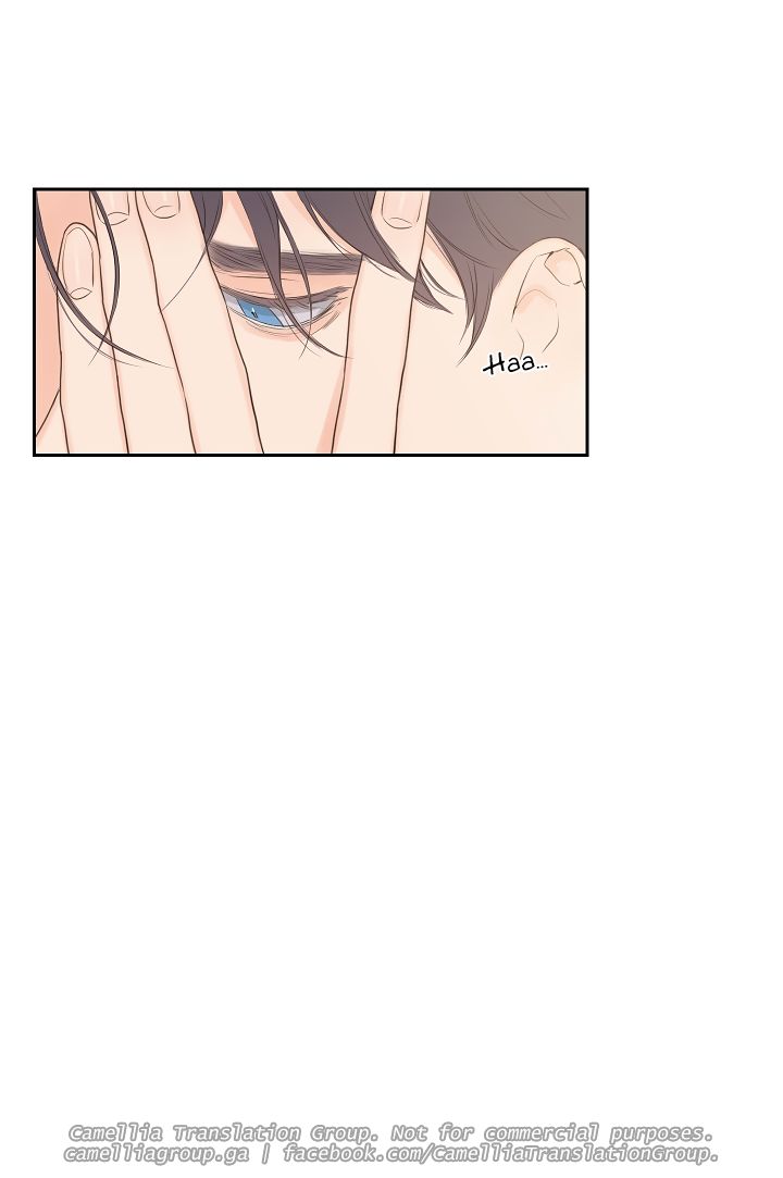 Bí Mật Của Nhân Viên K Chapter 5 - Trang 2