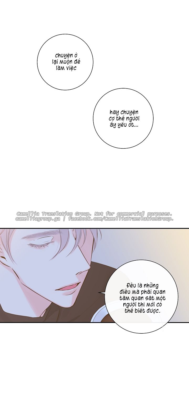 Bí Mật Của Nhân Viên K Chapter 6 - Trang 2