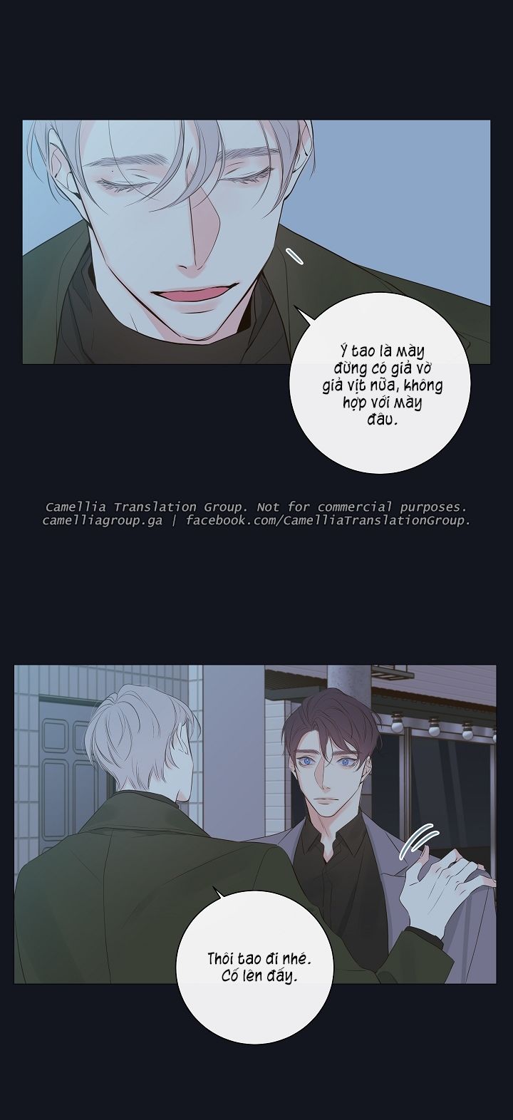 Bí Mật Của Nhân Viên K Chapter 6 - Trang 2