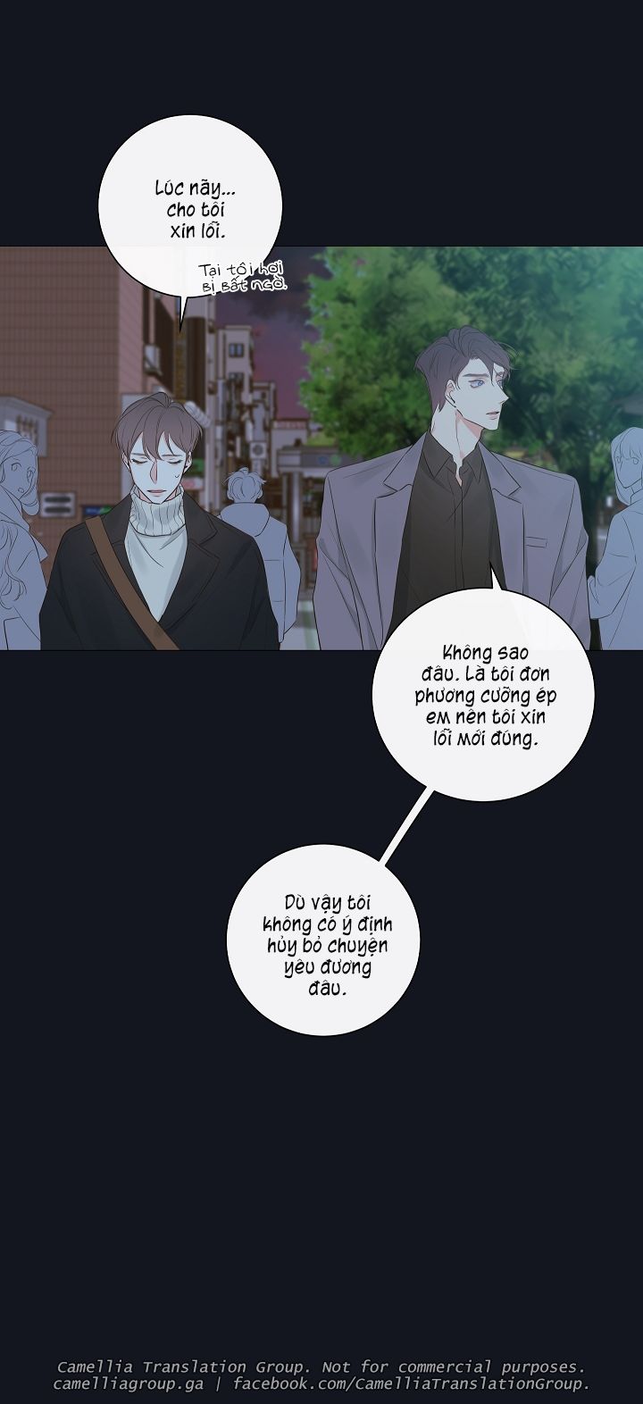 Bí Mật Của Nhân Viên K Chapter 6 - Trang 2