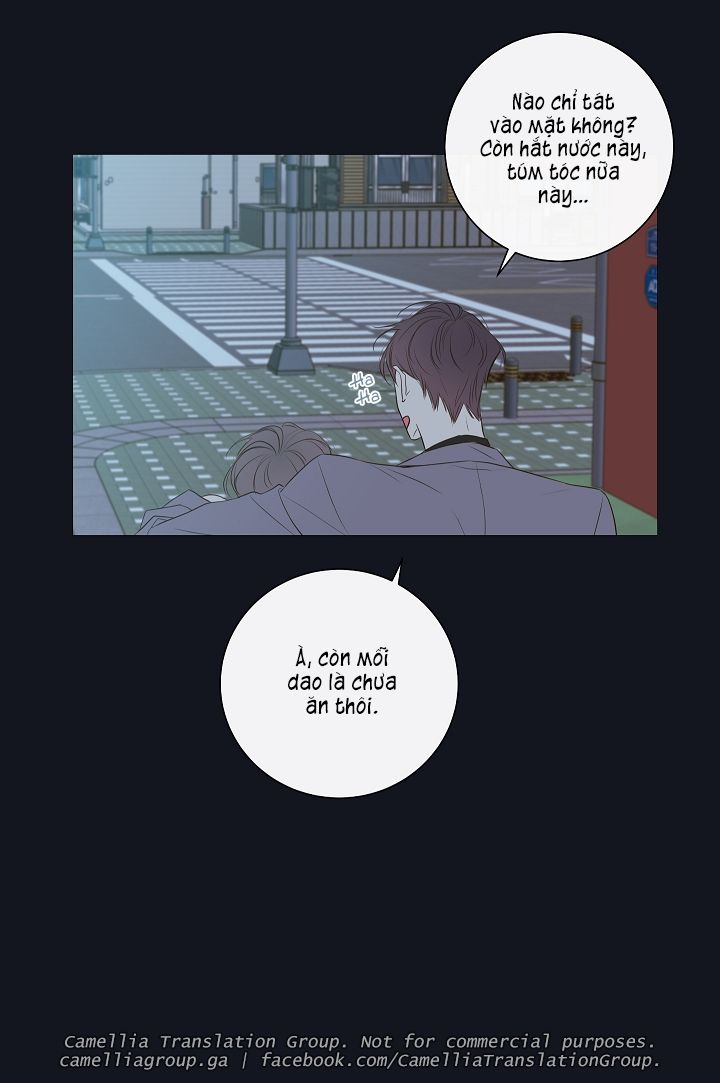 Bí Mật Của Nhân Viên K Chapter 6 - Trang 2