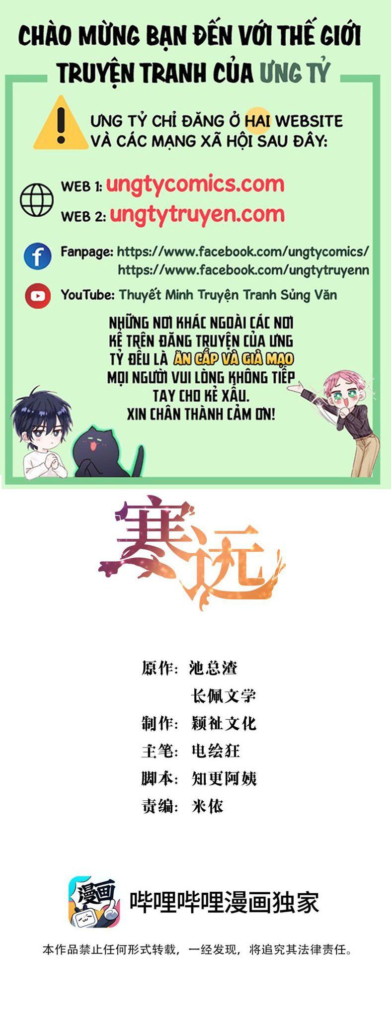 Bí Mật Của Nhân Viên K Chapter 61 - Trang 2