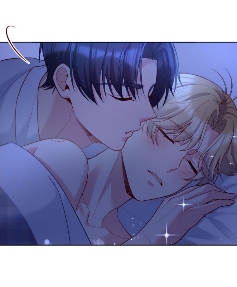 Bí Mật Của Nhân Viên K Chapter 70 - Trang 2