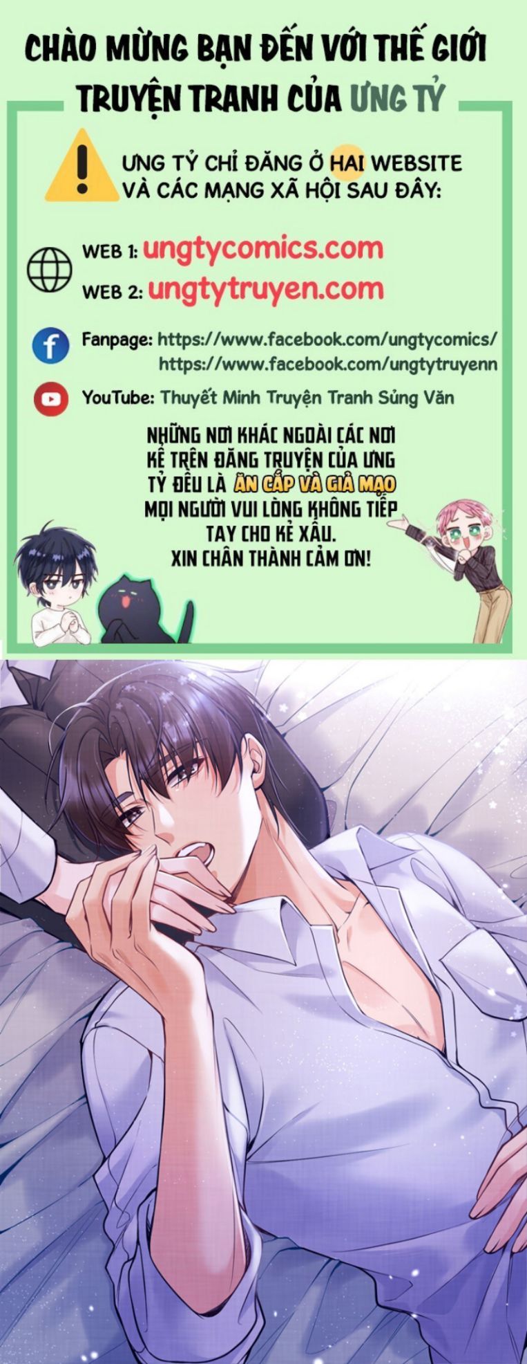 Bí Mật Của Nhân Viên K Chapter 73 - Trang 2