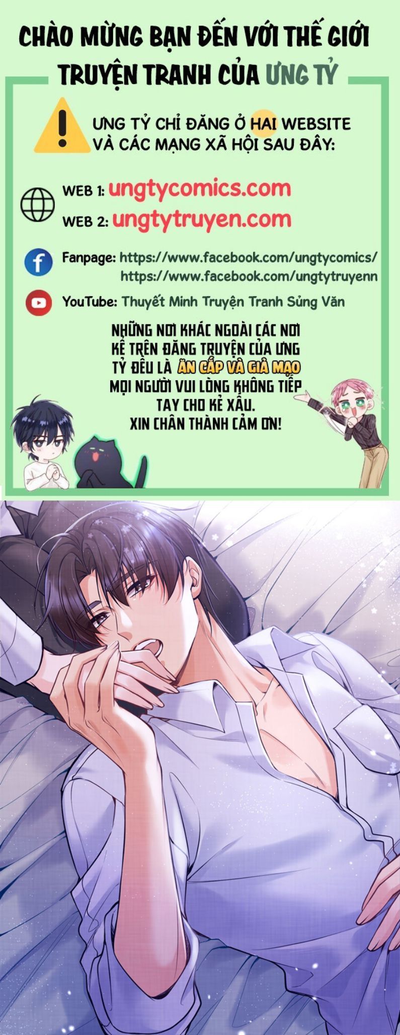 Bí Mật Của Nhân Viên K Chapter 74 - Trang 2