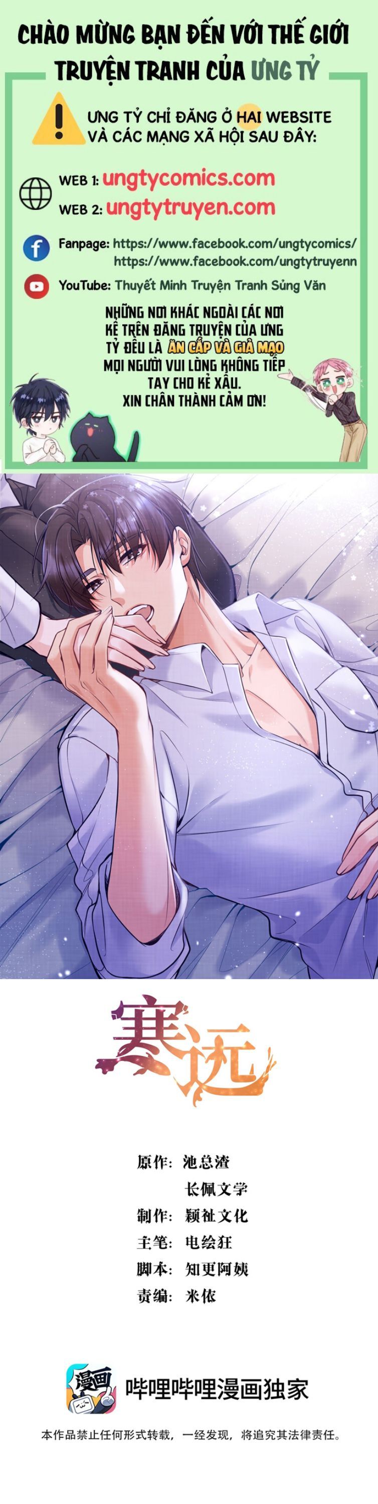 Bí Mật Của Nhân Viên K Chapter 75 - Trang 2