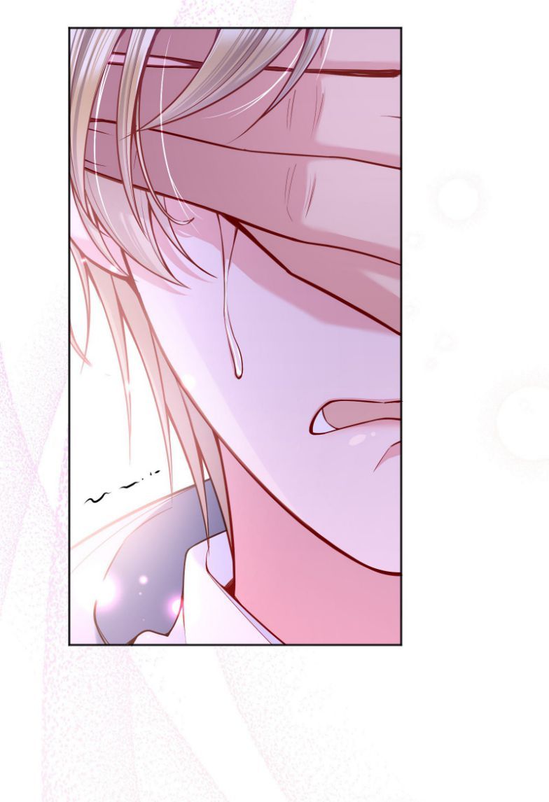 Bí Mật Của Nhân Viên K Chapter 77 - Trang 2