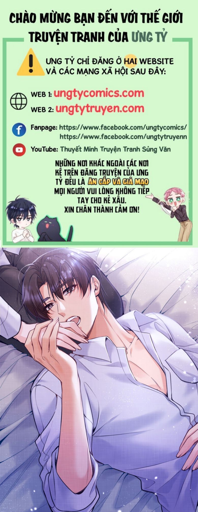 Bí Mật Của Nhân Viên K Chapter 77 - Trang 2