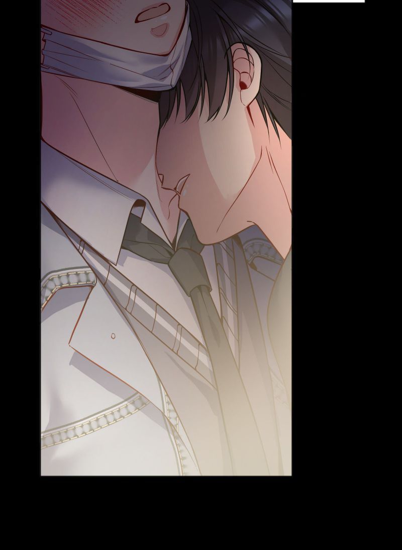 Bí Mật Của Nhân Viên K Chapter 80 - Trang 2