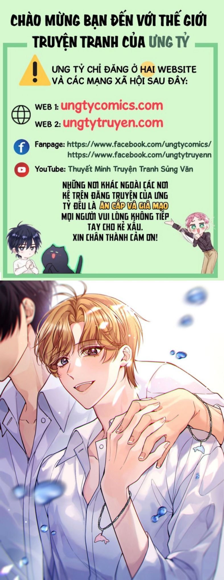 Bí Mật Của Nhân Viên K Chapter 83 - Trang 2