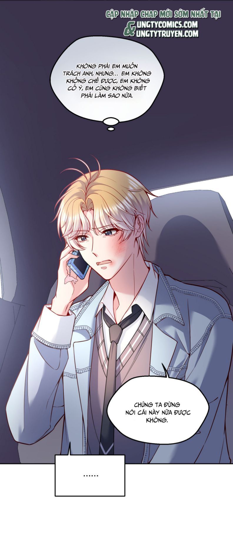 Bí Mật Của Nhân Viên K Chapter 83 - Trang 2