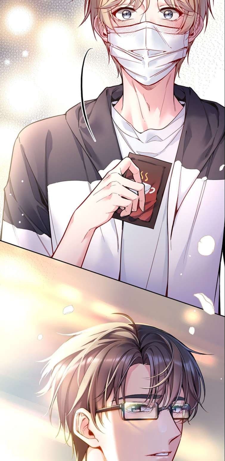 Bí Mật Của Nhân Viên K Chapter 95 - Trang 2