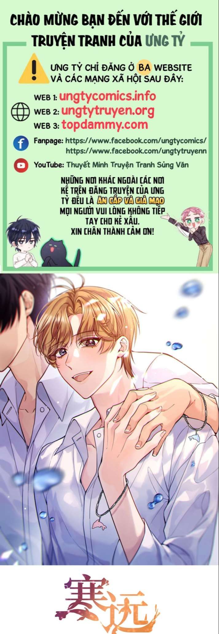 Bí Mật Của Nhân Viên K Chapter 97 - Trang 2