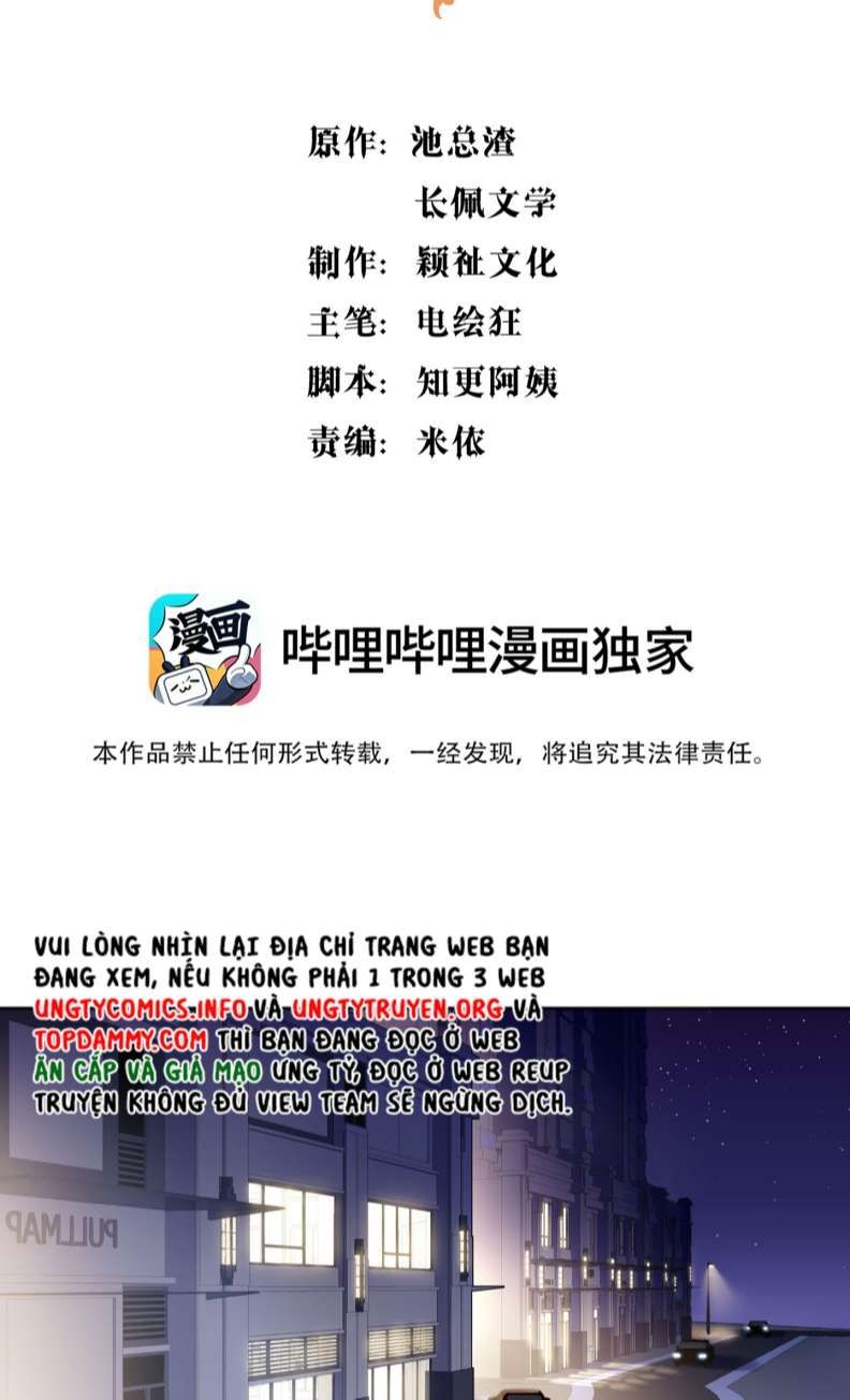 Bí Mật Của Nhân Viên K Chapter 97 - Trang 2