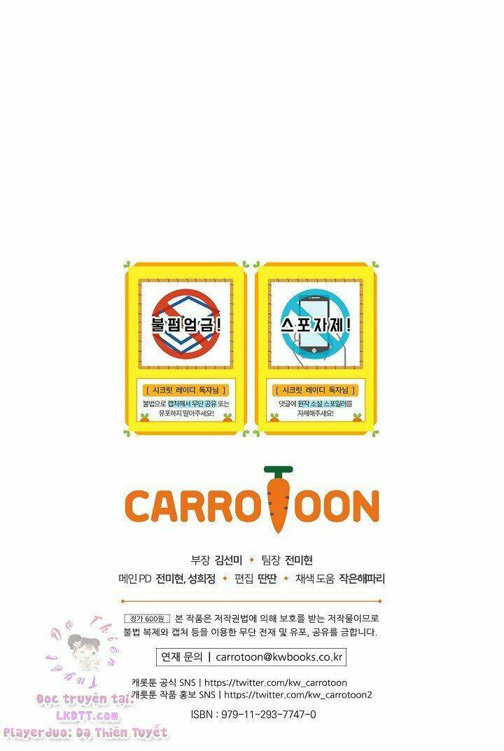 Bí Mật Của Quý Cô Chapter 1 - Trang 2