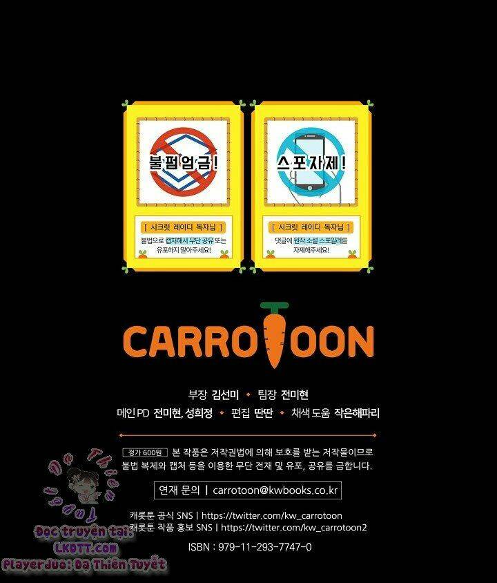 Bí Mật Của Quý Cô Chapter 15 - Trang 2