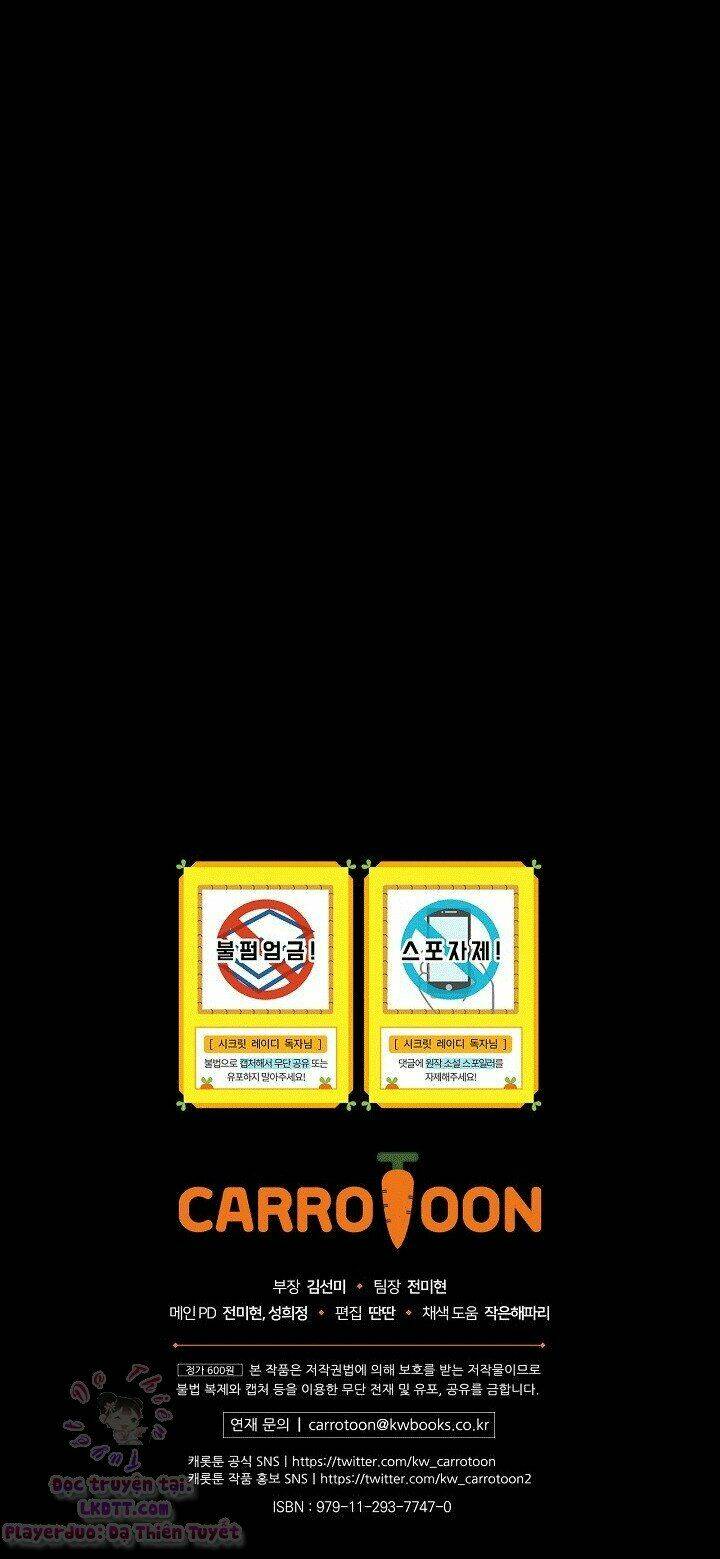 Bí Mật Của Quý Cô Chapter 22 - Trang 2