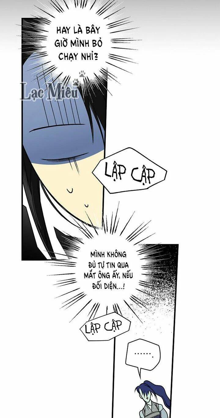 Bí Mật Của Quý Cô Chapter 29.5 - Trang 2