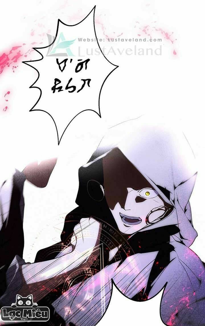 Bí Mật Của Quý Cô Chapter 44.5 - Trang 2