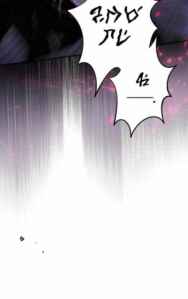 Bí Mật Của Quý Cô Chapter 44.5 - Trang 2