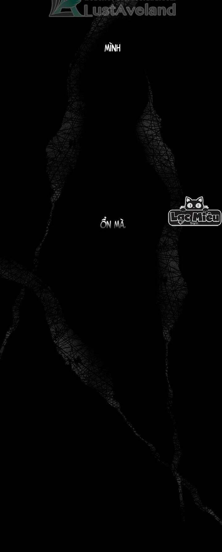 Bí Mật Của Quý Cô Chapter 44.5 - Trang 2