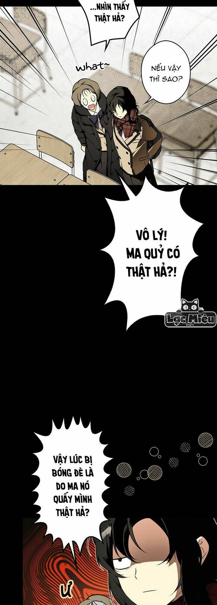 Bí Mật Của Quý Cô Chapter 45.5 - Trang 2