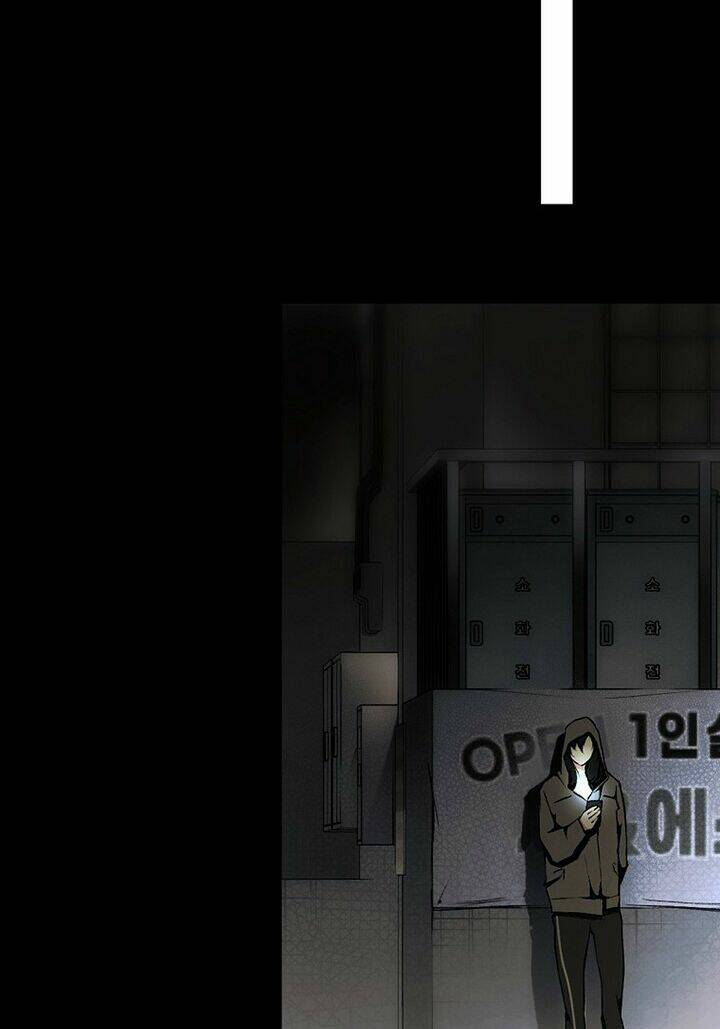 Bí Mật Của Quý Cô Chapter 45.5 - Trang 2