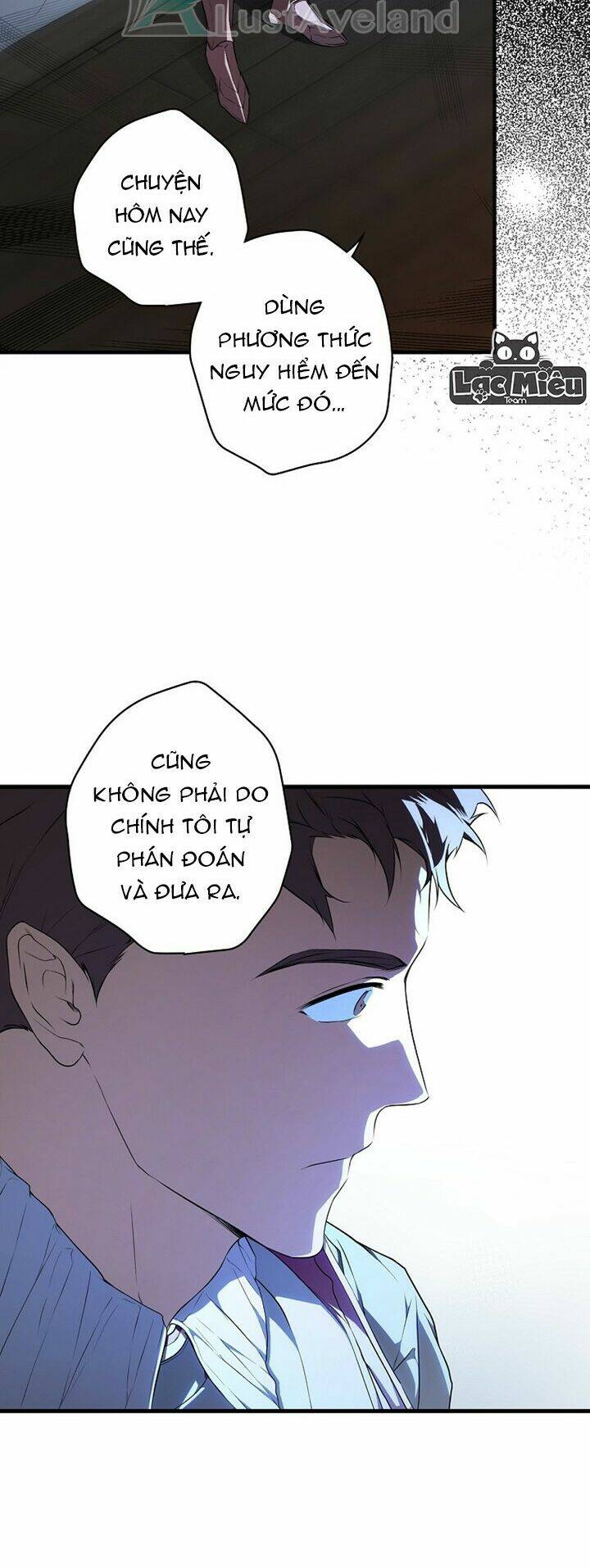 Bí Mật Của Quý Cô Chapter 46.5 - Trang 2