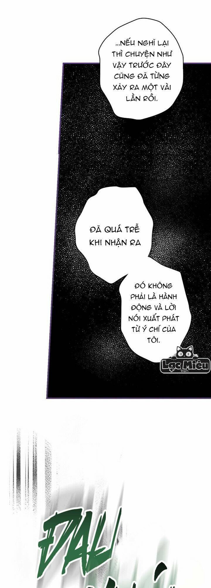 Bí Mật Của Quý Cô Chapter 46.5 - Trang 2