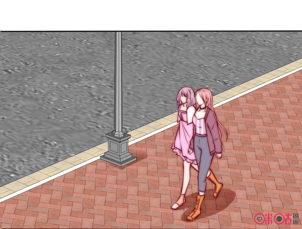 Bí Mật Của Thiên Kim Chapter 18 - Trang 2