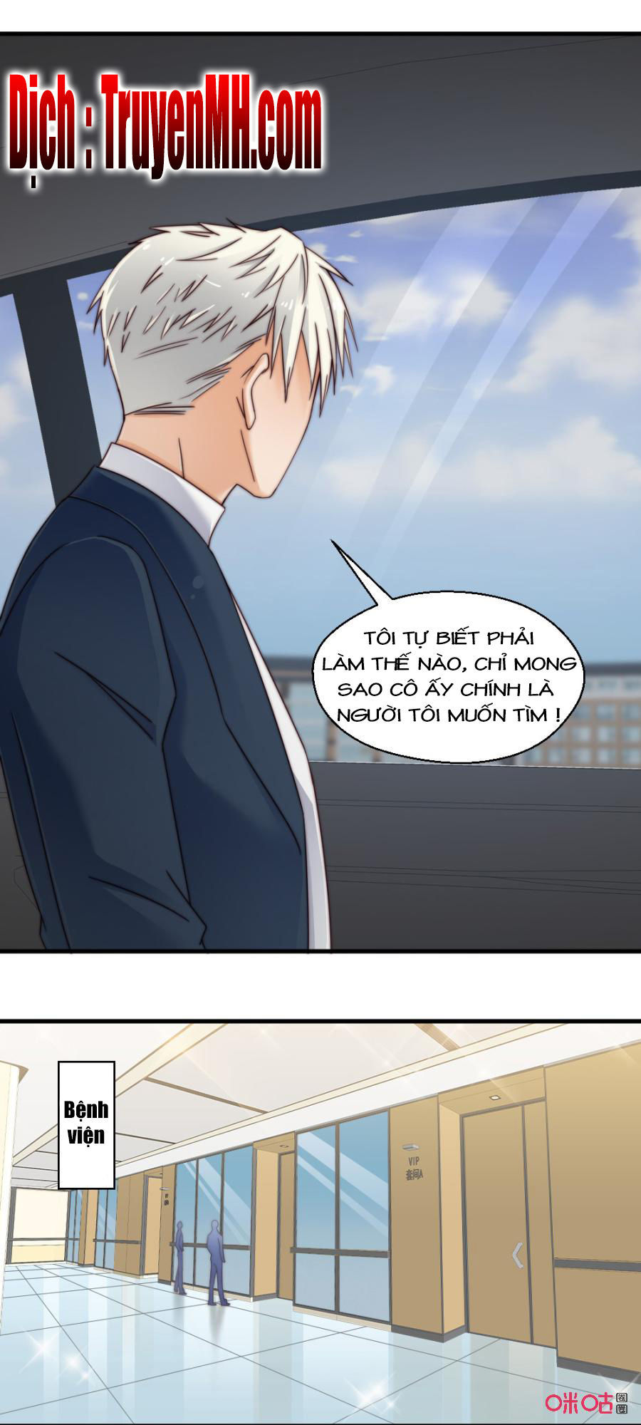 Bí Mật Của Thiên Kim Chapter 83 - Trang 2