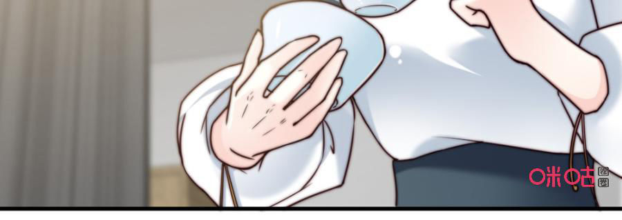 Bí Mật Của Thiên Kim Chapter 85 - Trang 2