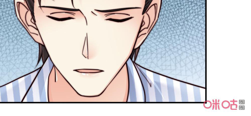 Bí Mật Của Thiên Kim Chapter 87 - Trang 2