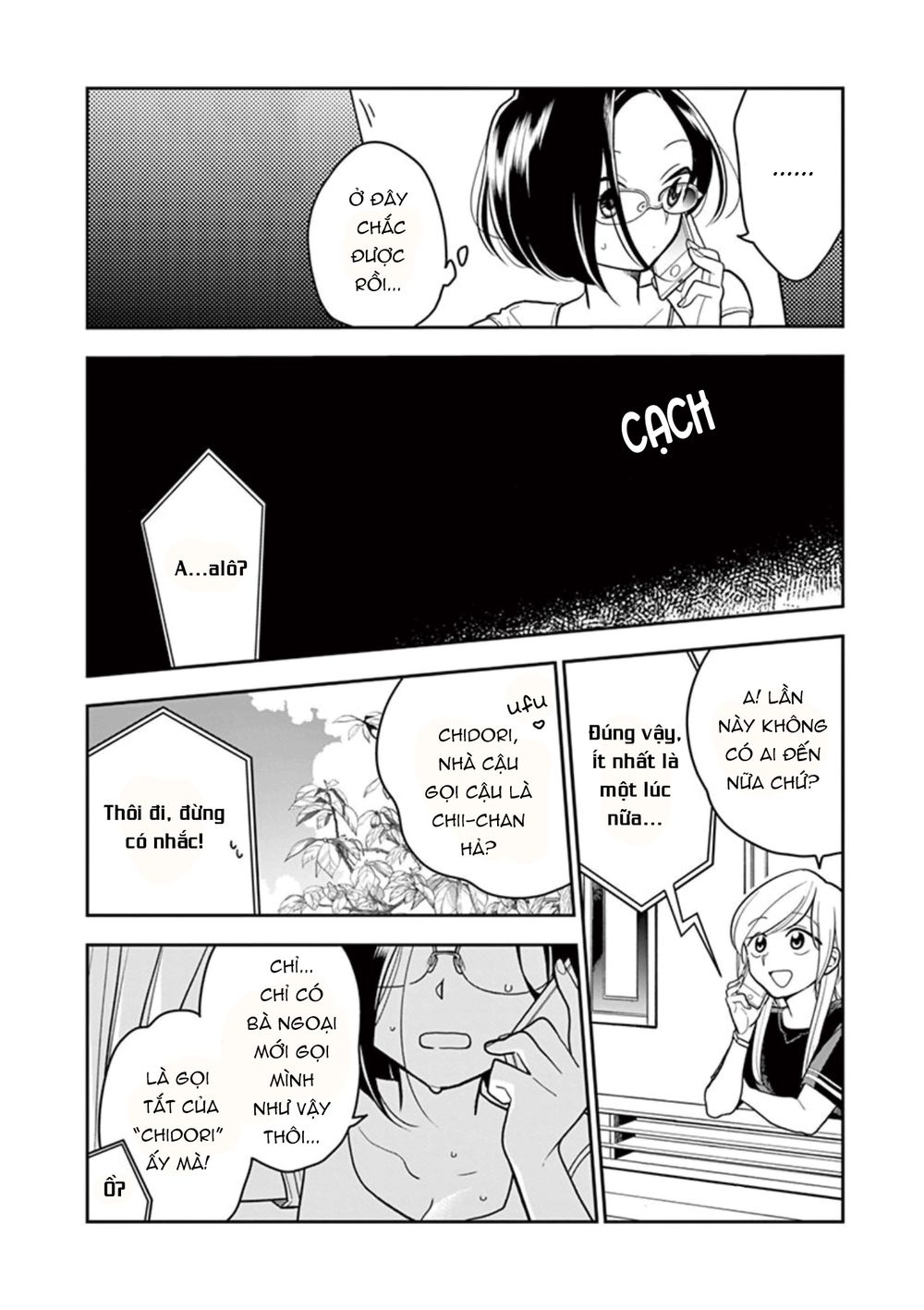 Bí Mật Giữa Hai Cô Bạn Thân Chapter 37 - Trang 2