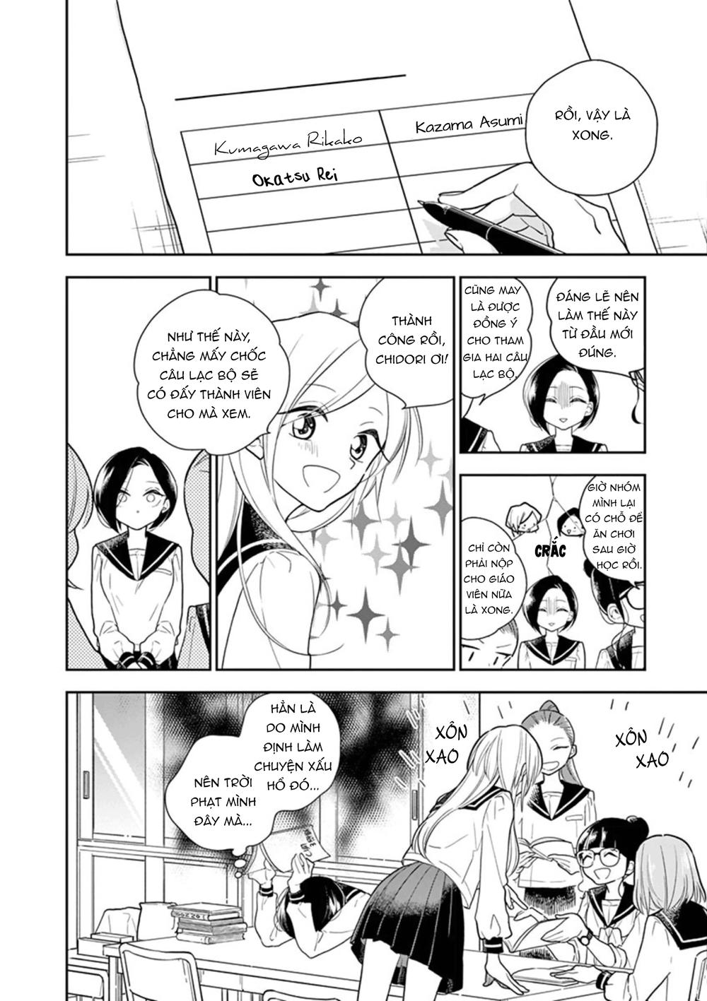 Bí Mật Giữa Hai Cô Bạn Thân Chapter 4 - Trang 2