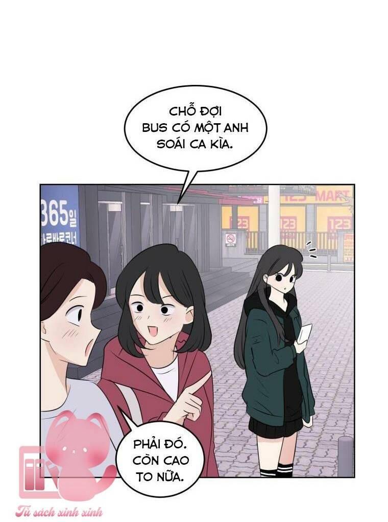 Bí Mật Highteen Chapter 1 - Trang 2