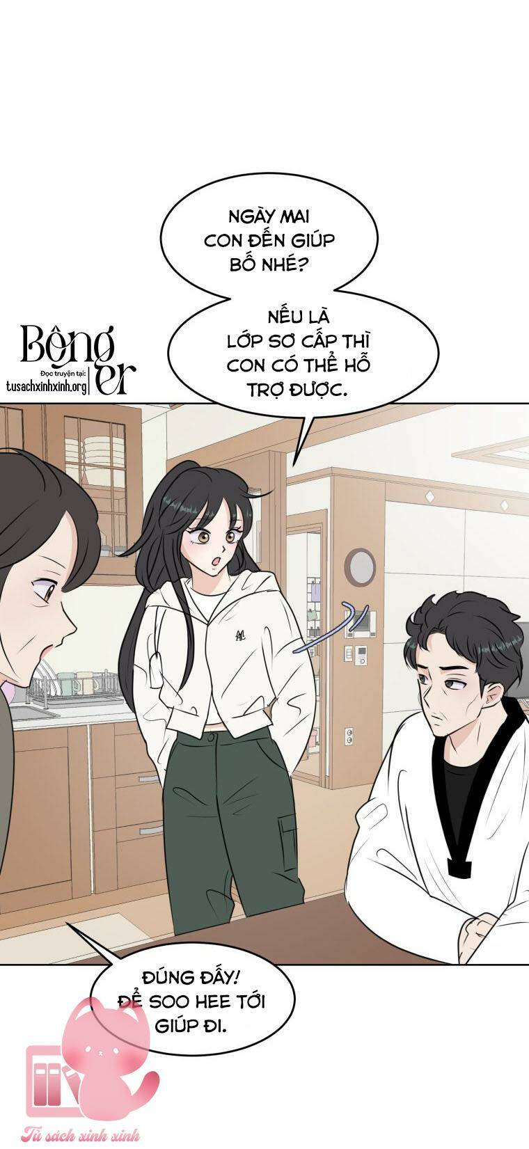 Bí Mật Highteen Chapter 7 - Trang 2