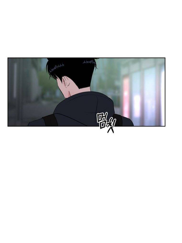 Bí Mật Highteen Chapter 8 - Trang 2