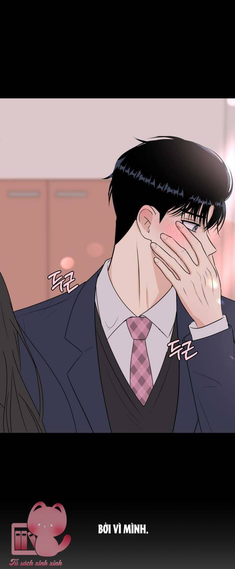 Bí Mật Highteen Chapter 8 - Trang 2