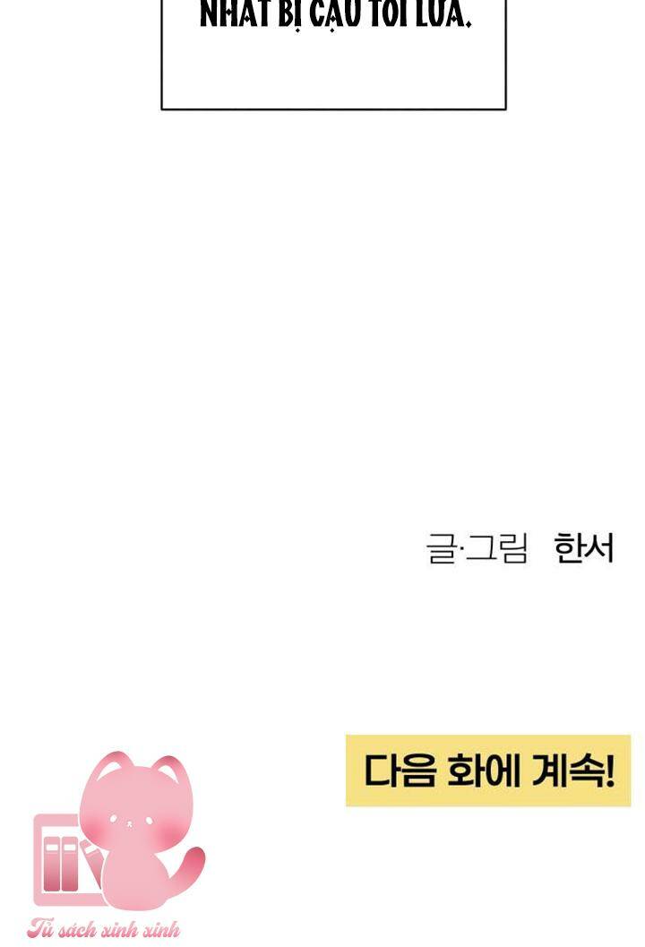 Bí Mật Thanh Xuân Chapter 1 - Trang 2