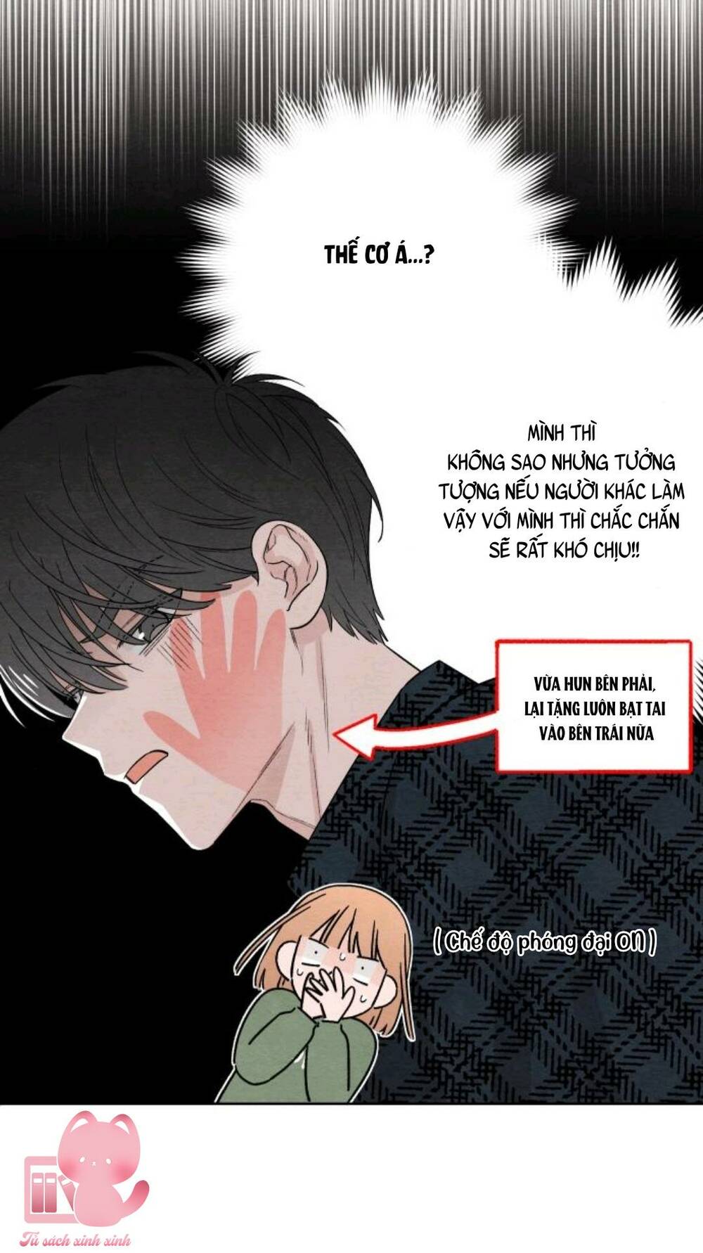 Bí Mật Thanh Xuân Chapter 10 - Trang 2